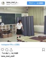 森七菜の『秒速5センチメートル』オフショット　※「森七菜スタッフ」公式インスタグラム