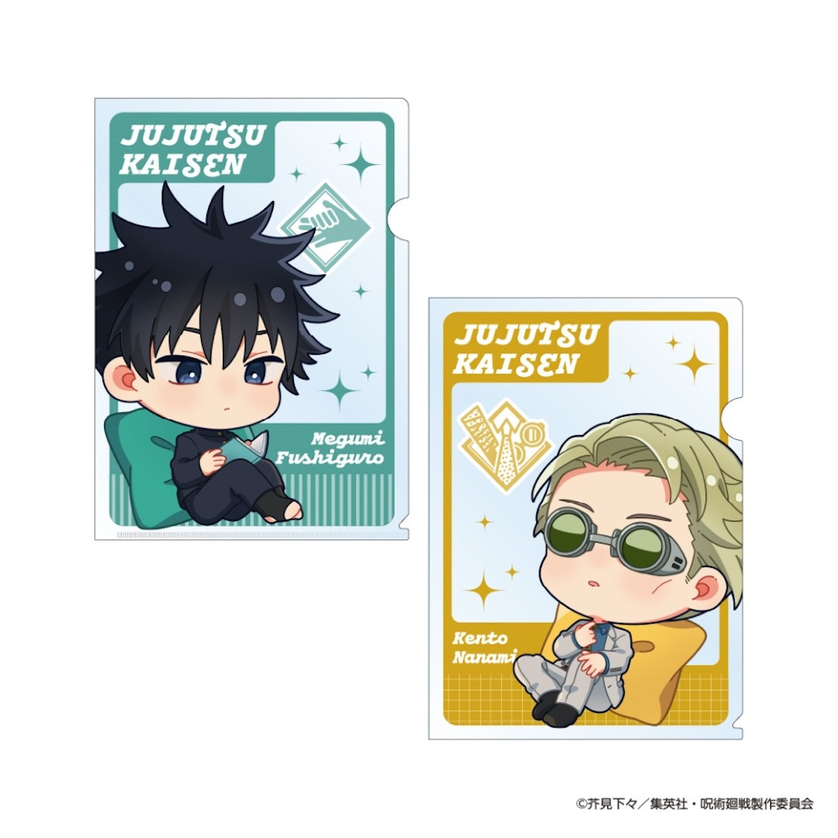 2025.10.29『呪術廻戦』雑貨