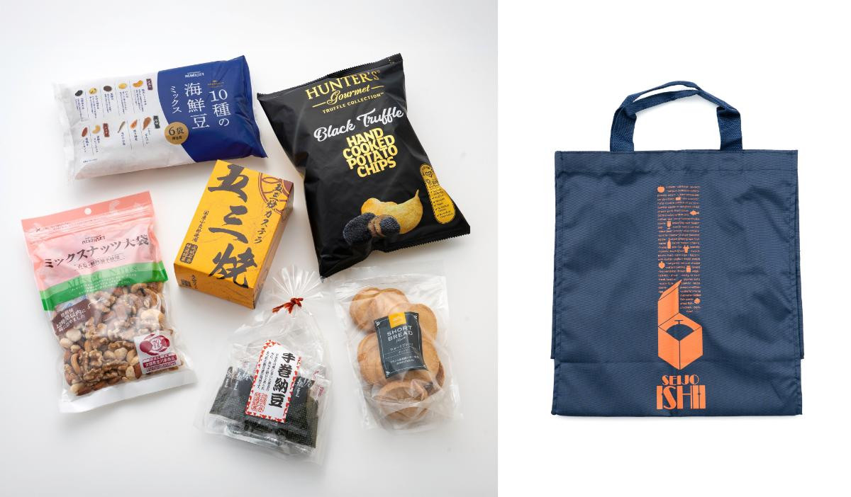 251031「成城石井 福袋 2026」