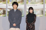 ドラマ『ひらやすみ』取材会に登壇した（左から）岡山天音、森七菜