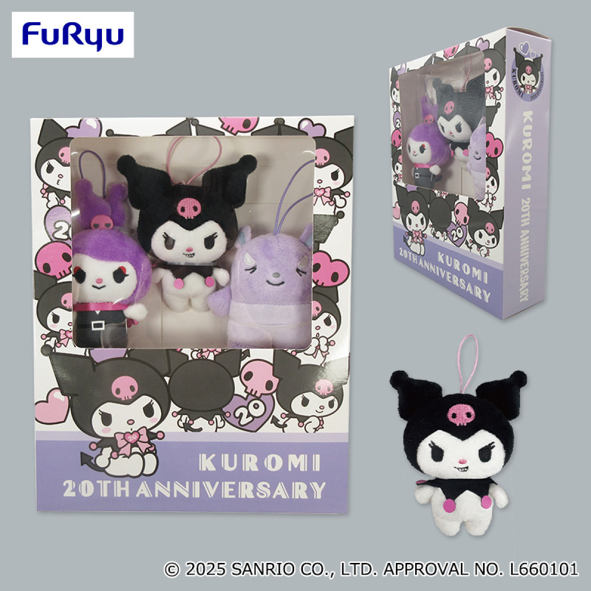 251006_クロミの誕生日を祝うプライズ