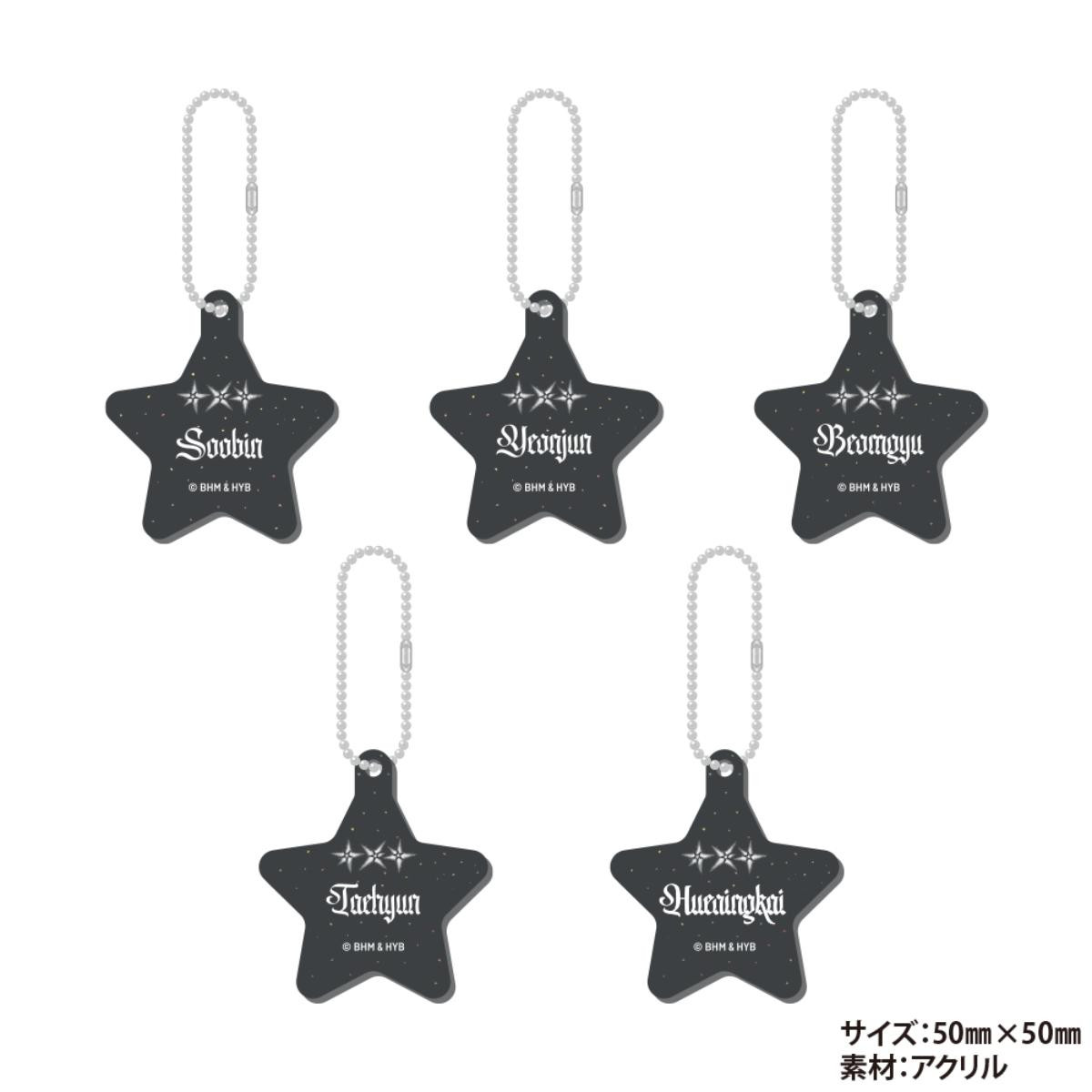 251017「TOMORROW X TOGETHER CAFE」