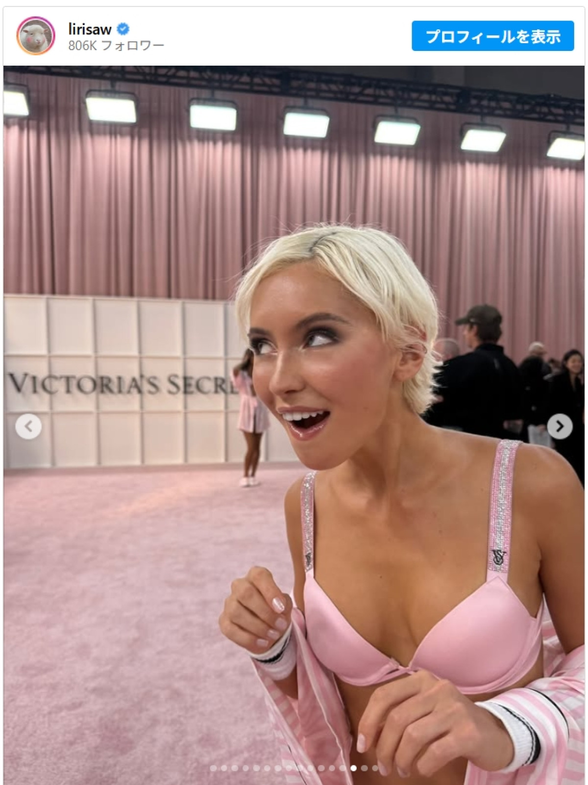 ジュード・ロウの美人娘が「ヴィクトリアズ・シークレット・ショー」デビュー