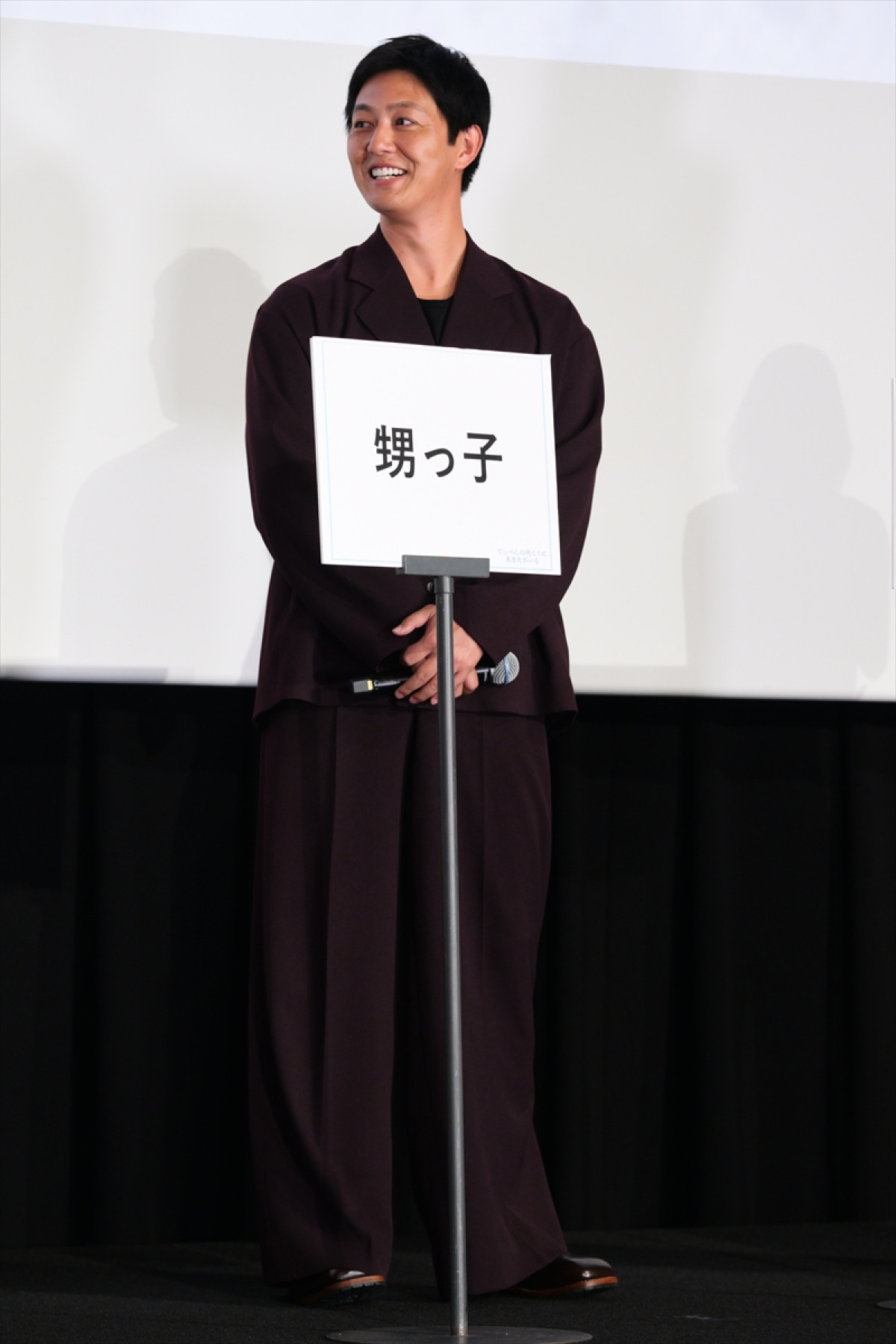 吉永小百合、「昔はなかった」124本目の映画で初日観客との対面に笑顔　佐藤浩市との夫婦役も回想