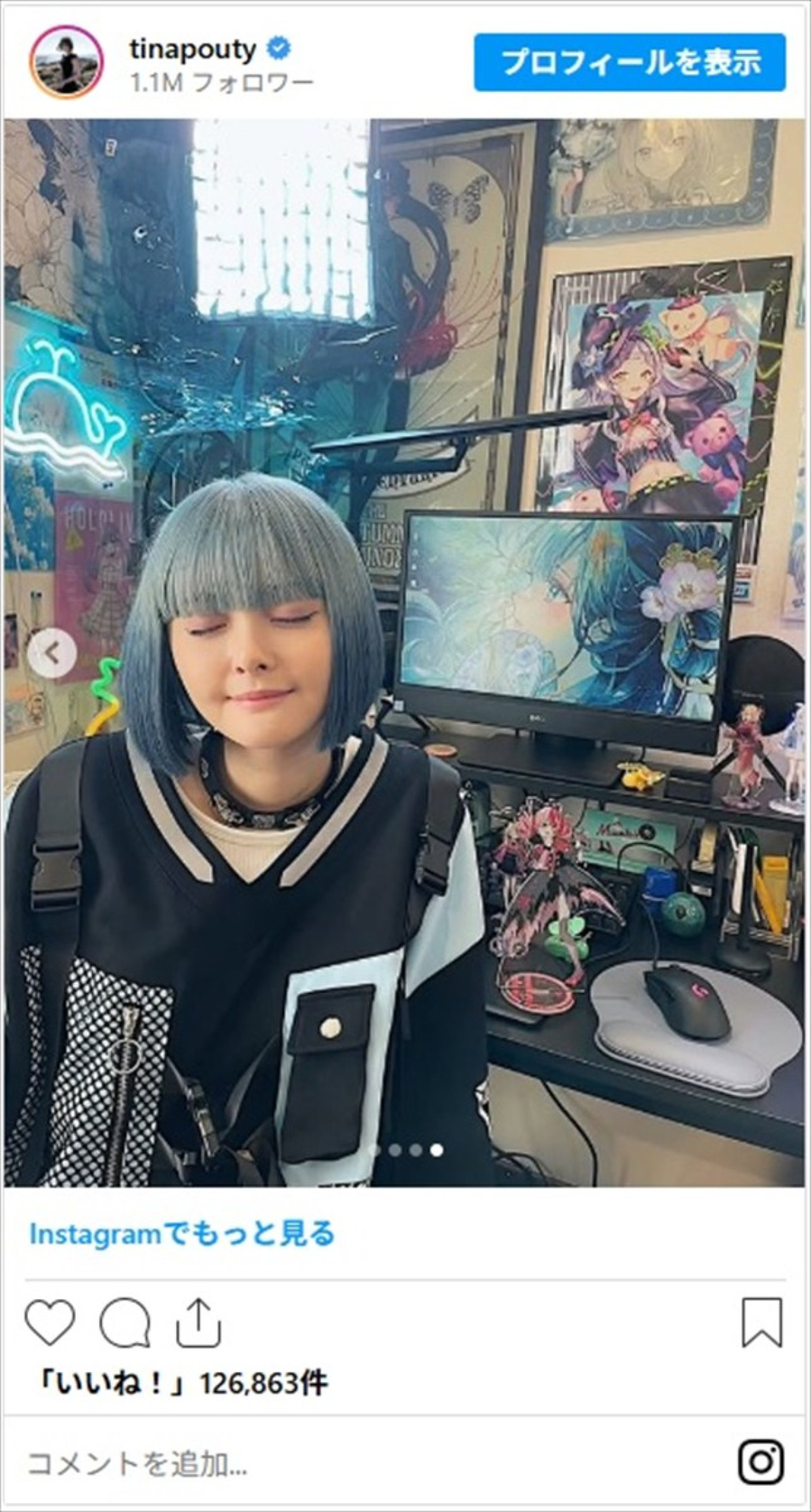 玉城ティナ、青髪でイメージ激変のオフショに絶賛集まる「美しい」「今シーズン最高の俳優の一人」