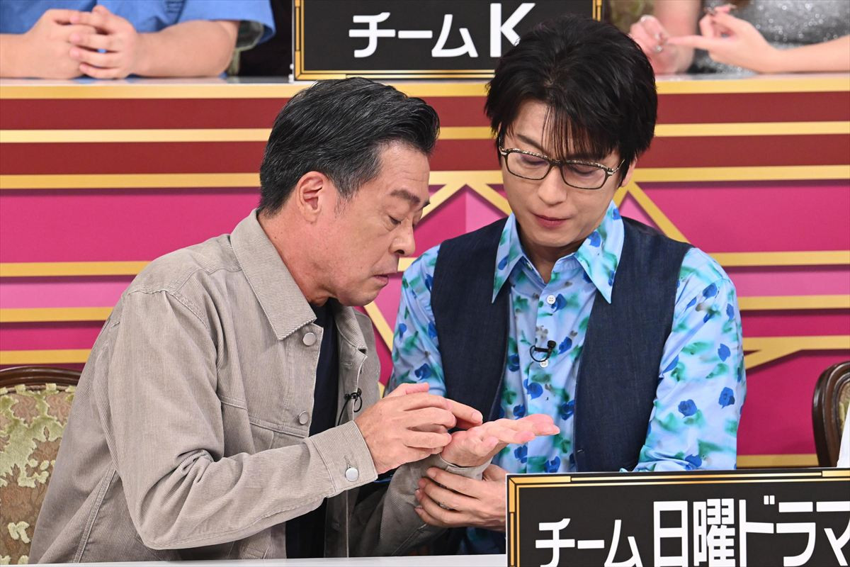 「こんな番組だと思わなかった！」抗議も？　『Golden SixTONES』に日テレ新ドラマキャスト大集合！