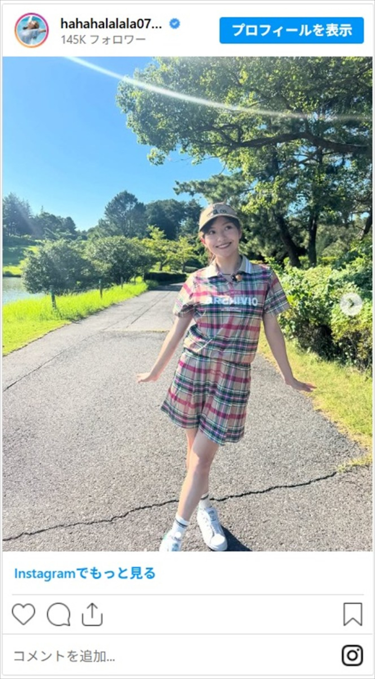局アナから“瓦割り”で話題のフリーアナまで　美女たちのおみ足にファンくぎ付け「足、なが！」「キュートで脚もキレイ」＜今日は「ミニスカートの日」＞