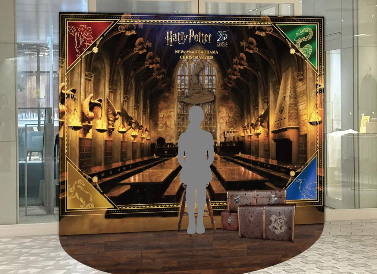 251029『ハリー・ポッター』