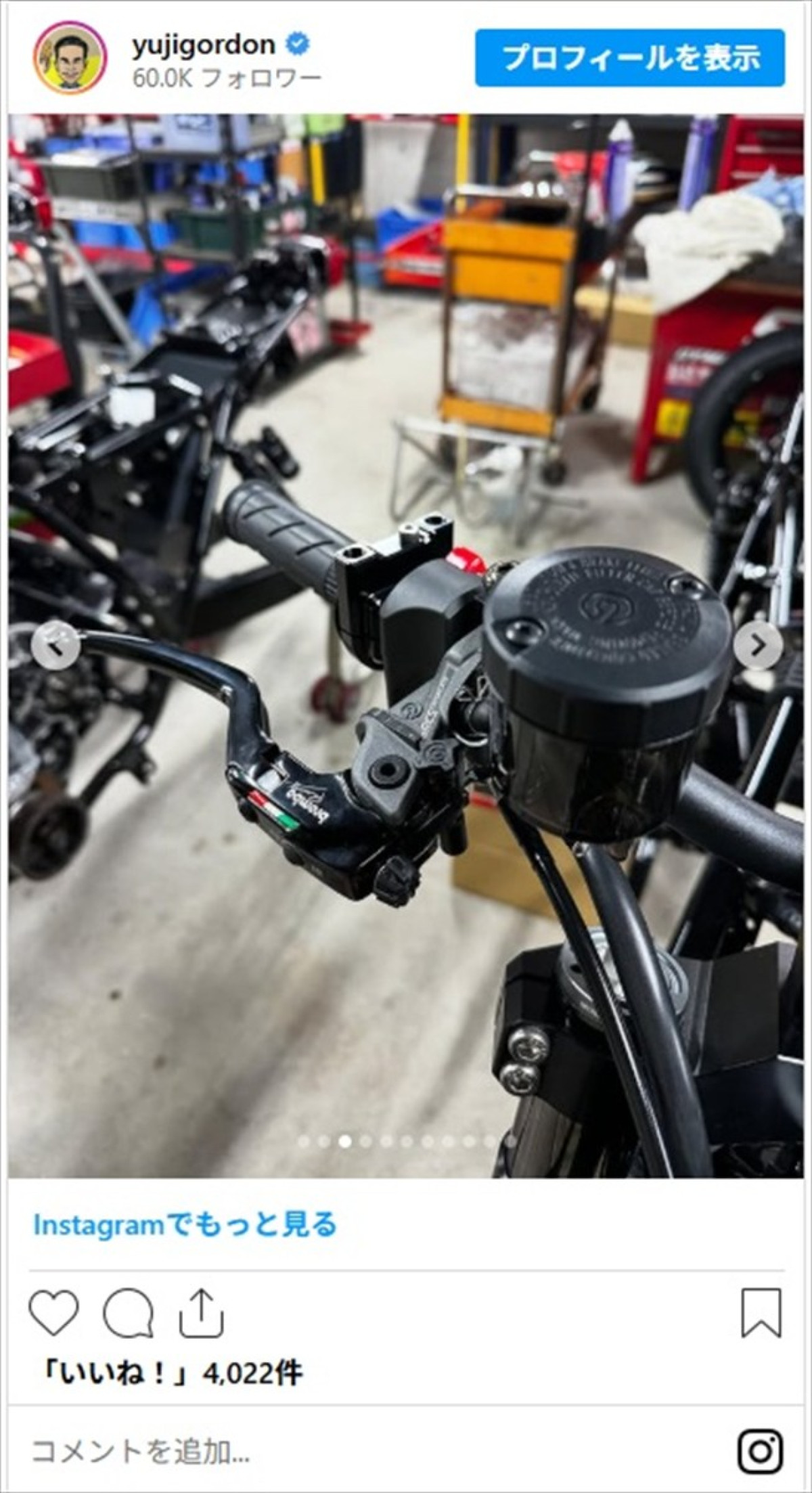 伊藤愛真、ヒロシなどバイク好き芸能人のカッコよすぎる“愛車”に反響「写真集ほしすぎる!!」「パーツ全てが一級品！」