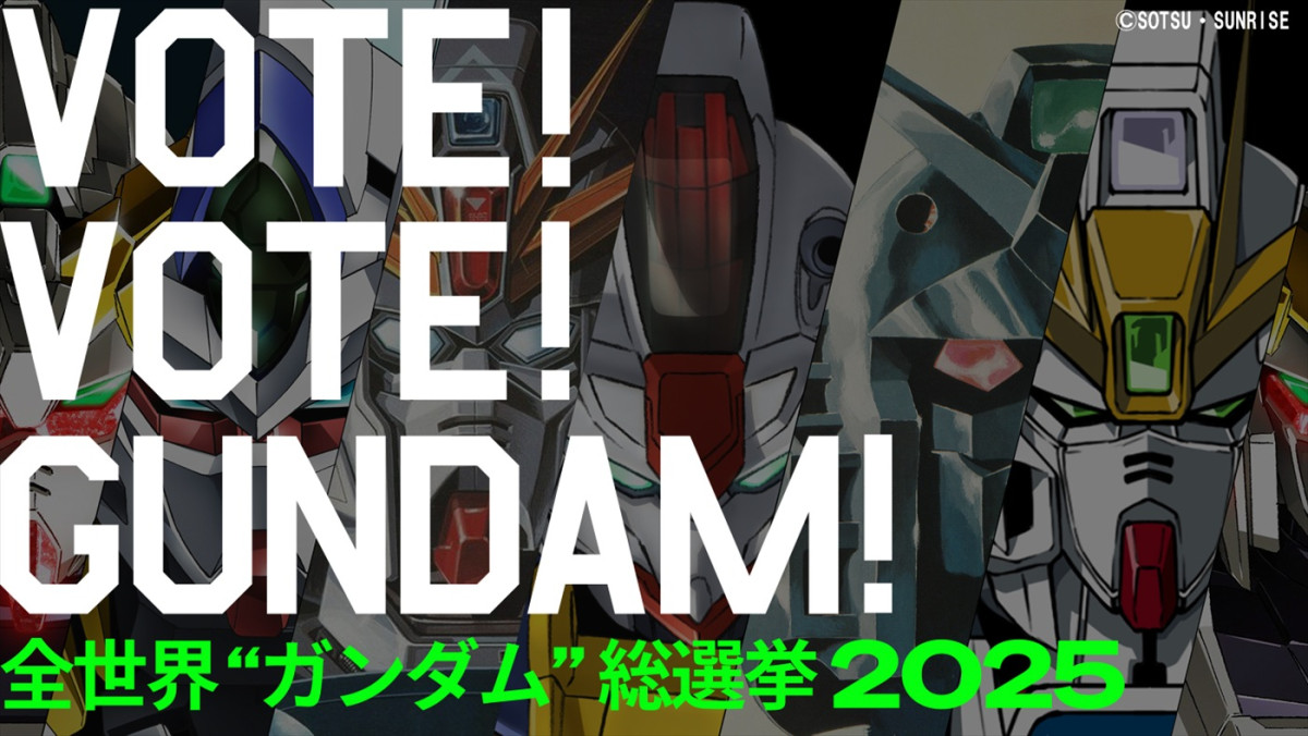 映画『機動戦士ガンダム 閃光のハサウェイ キルケーの魔女』26年1.30公開決定！　予告＆メインビジュアル解禁