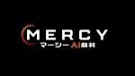 映画『MERCY／マーシー　AI裁判』邦題ロゴ