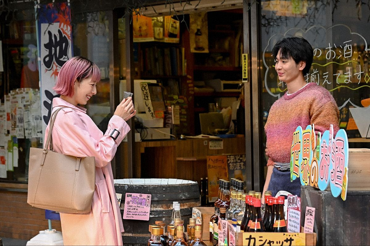 『じゃあ、あんたが作ってみろよ』第2話　“勝男”竹内涼真、マッチングアプリに興味を示す