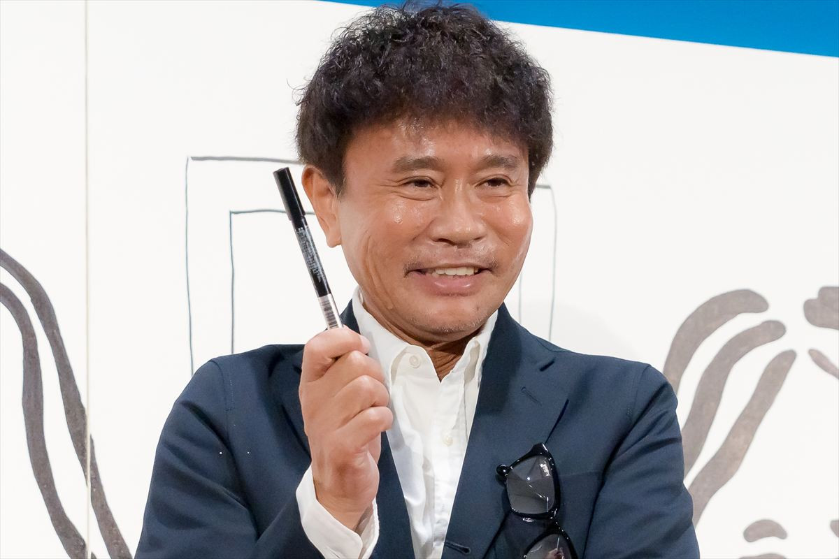 浜田雅功、初の個展開催　「素通りだけはやめてほしい」とアピール