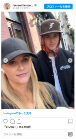 リース・ウィザースプーンがイケメン息子の22歳の誕生日をお祝い※「Reese Witherspoon」インスタグラム
