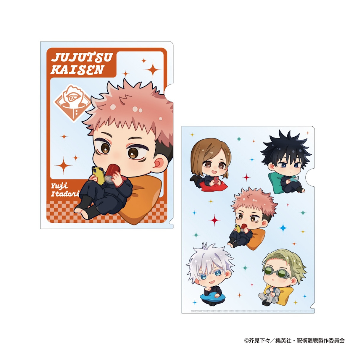 2025.10.29『呪術廻戦』雑貨