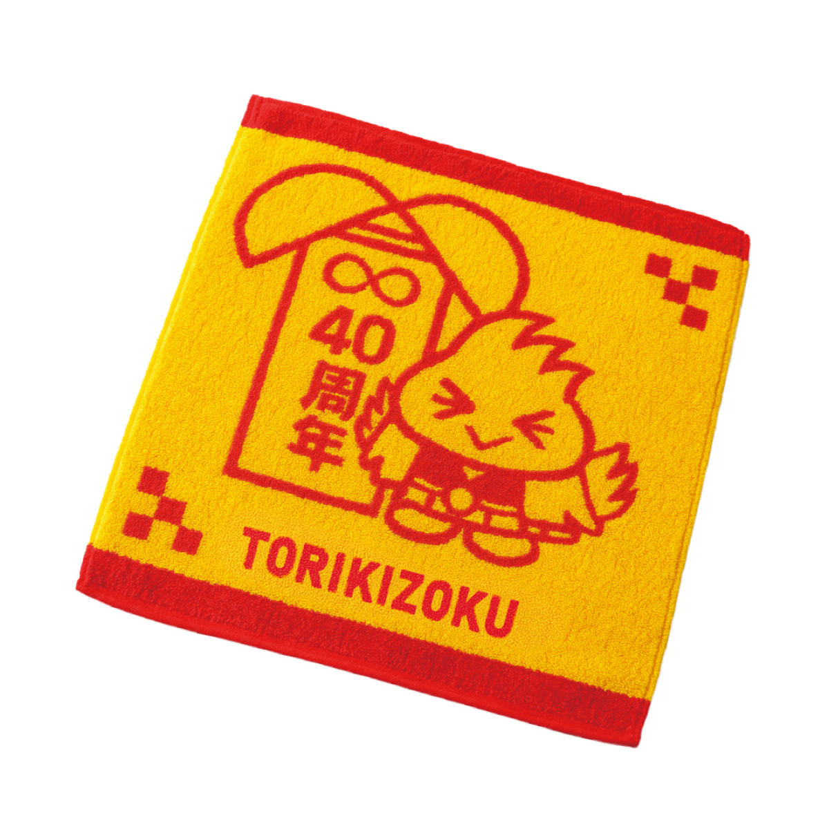 20251020_「トリキの福袋」
