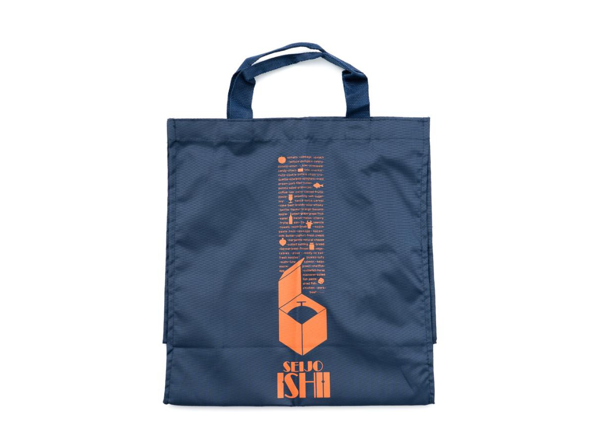 251031「成城石井 福袋 2026」