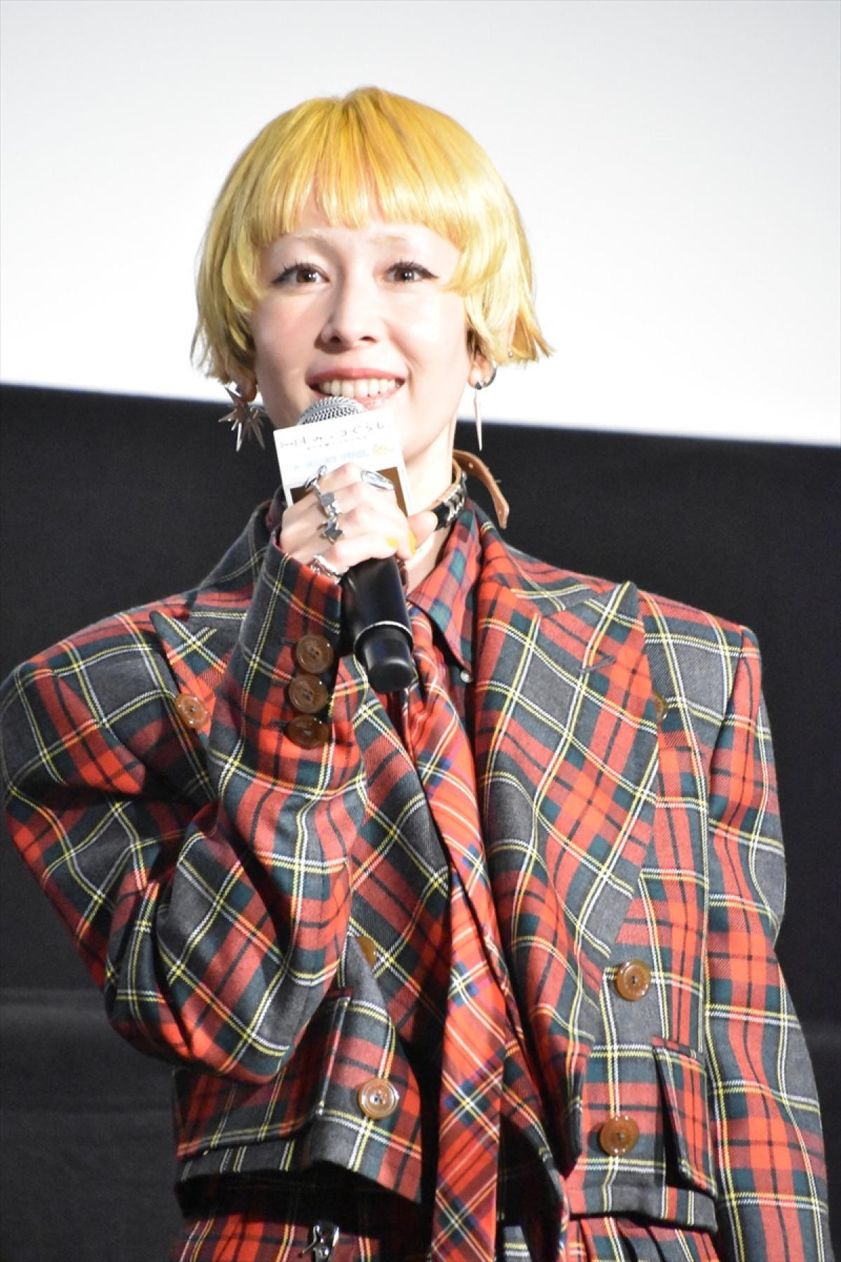 井ノ原快彦、『映画 すみっコぐらし』復帰に本上まなみ「おかえりなさい！」