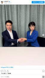 “謎の男”と連立を表明していた金原早苗扮する高市早苗新首相　※「金原早苗」インスタグラム