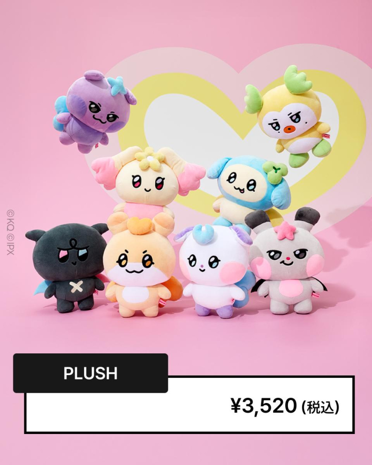 ATEEZ公式キャラクター“MIGHTEEZ”初のポップアップ開催へ! ノベルティ「フォトカード」も用意