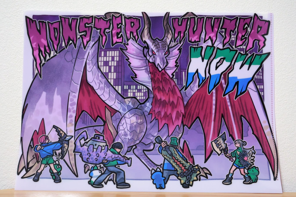 20251101 ファミマ