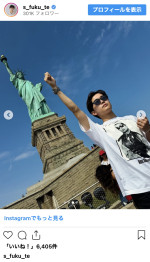 鈴木福、ニューヨークでの近影を公開　※「鈴木福」インスタグラム