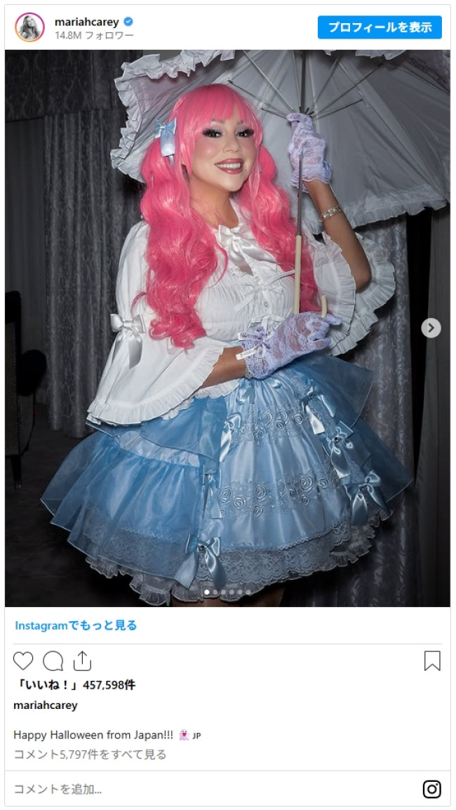 写真）マライア・キャリー、来日中にド派手ロリータ風コスプレ＆ハロー