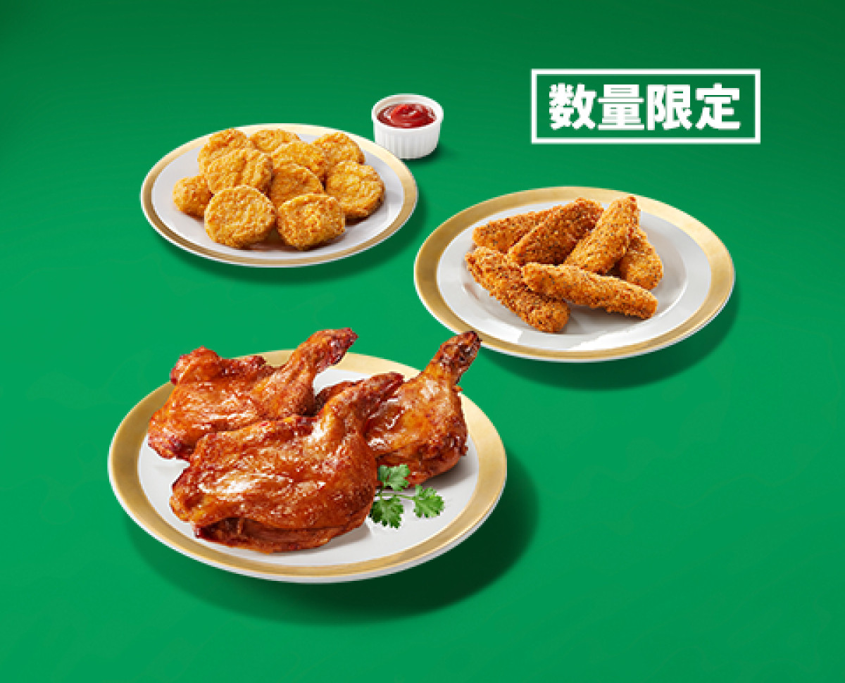 20251104 ケンタッキー“クリスマスメニュー”