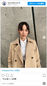 CM撮影で刑事になり切るのん　※「のん」インスタグラム