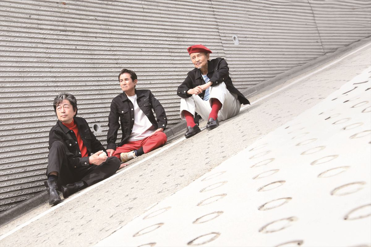 『五十年目の俺たちの旅』名曲主題歌が彩る予告解禁　ナレーションは監督・中村雅俊