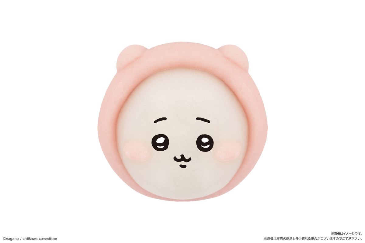 20251127_食べマスあそーと