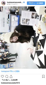 益若つばさ、韓国流メイクで印象激変　※「益若つばさ」インスタグラム