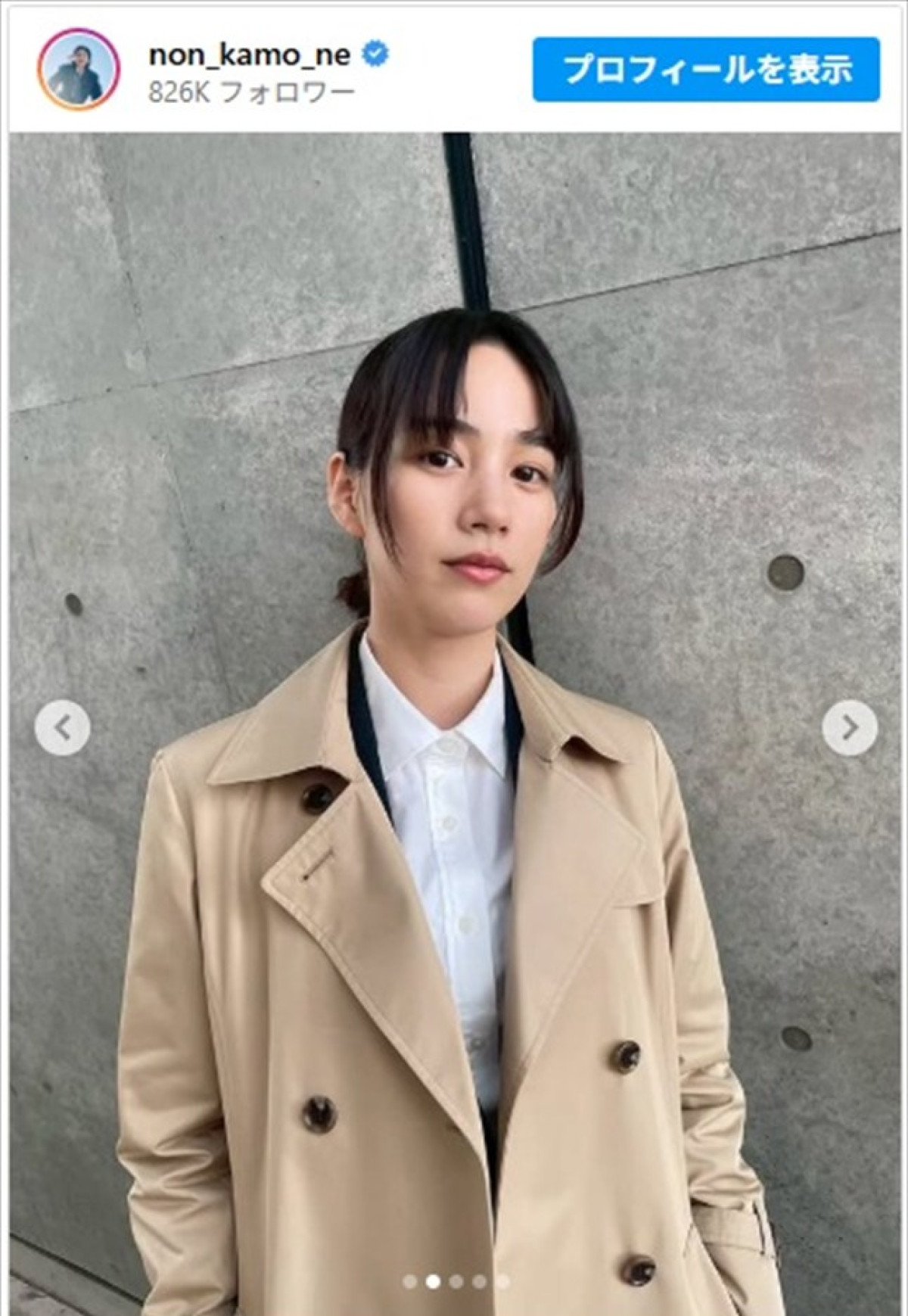 CM撮影で刑事になり切るのん　※「のん」インスタグラム