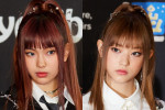 NewJeansヘリン＆ヘインが元事務所ADORに電撃復帰