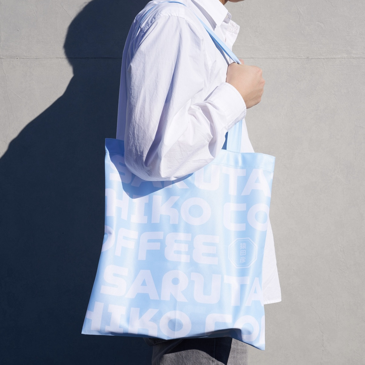 251201_「猿田彦珈琲」2026年福袋