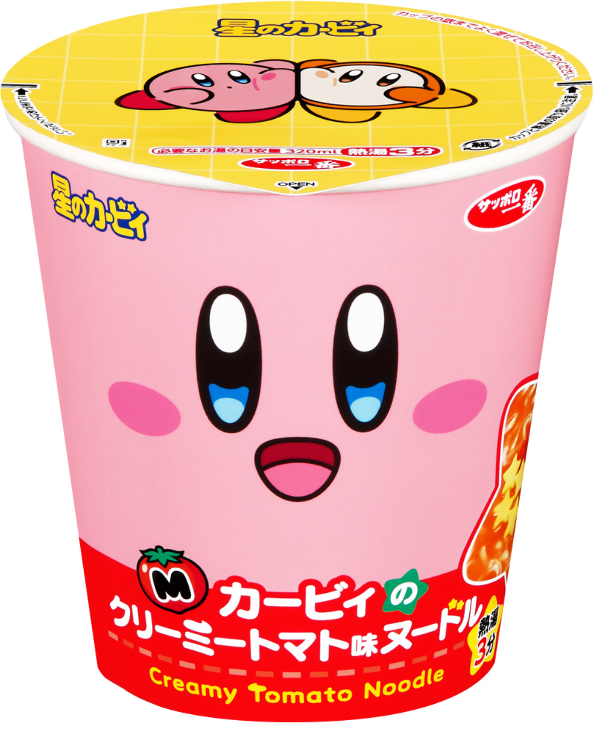 20251106 『星のカービィ』×「ファミマ」