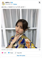 桃月なしこの黒髪＆着物がかわいすぎ　※「桃月なしこ」エックス