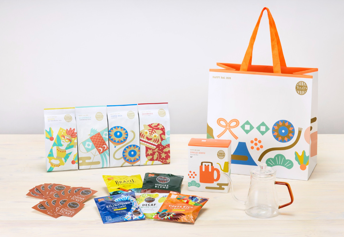 20251112 タリーズの「福袋」