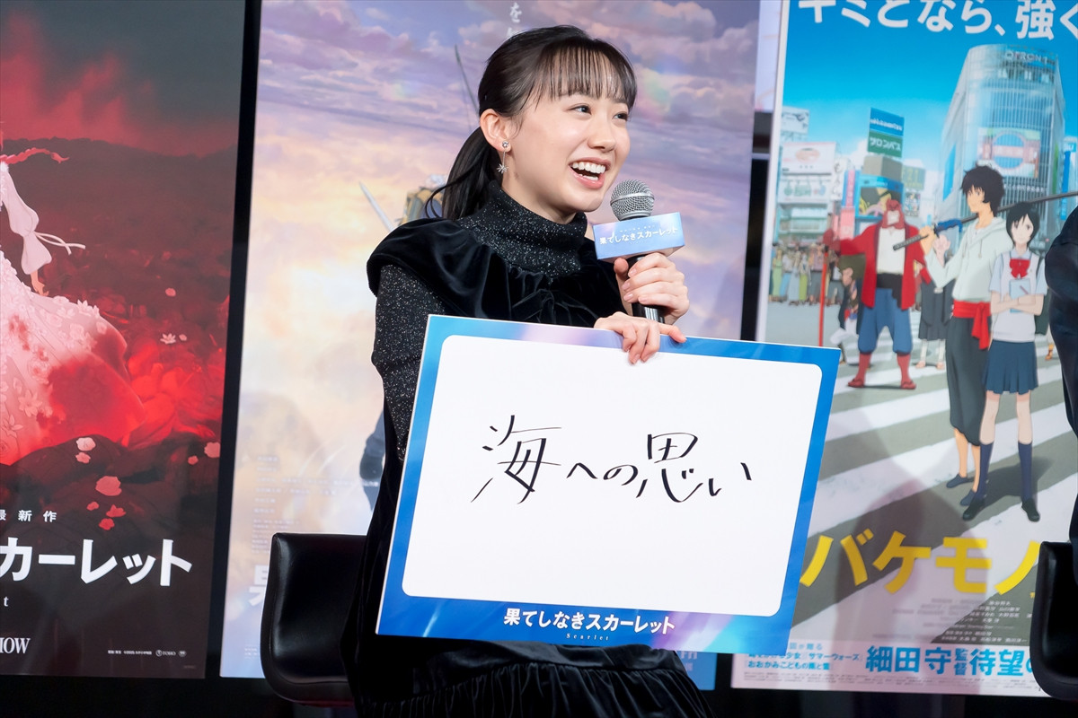 岡田将生、細田守監督の“推し”作品を明かす「絶対にこういう家族にしたい」