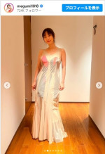 MEGUMI、最近の衣装ショットが美しすぎる　※「MEGUMI」インスタグラム