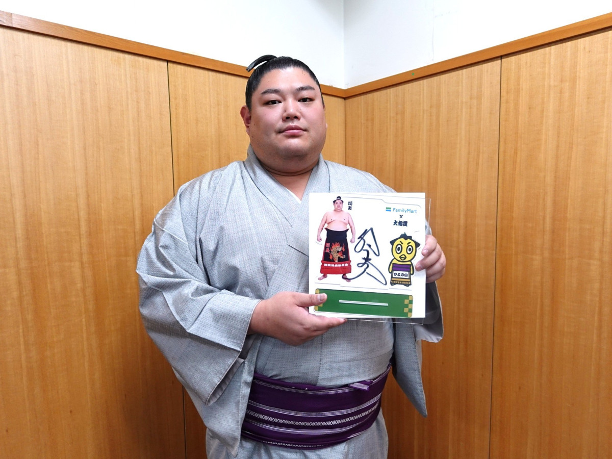 20251114_ファミリーマート大相撲キャンペーン