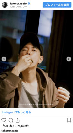 佐藤健、アジアツアー中のオフショットを公開　※「佐藤健」インスタグラム