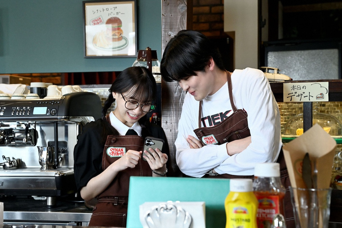 『シナントロープ』第8話 “水町”山田杏奈、“志沢”萩原護に恋のアドバイス