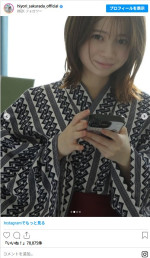 桜田ひよりの浴衣姿がかわいすぎる！　※「桜田ひより」インスタグラム