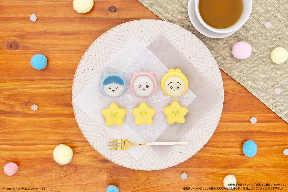 20251127_食べマスあそーと