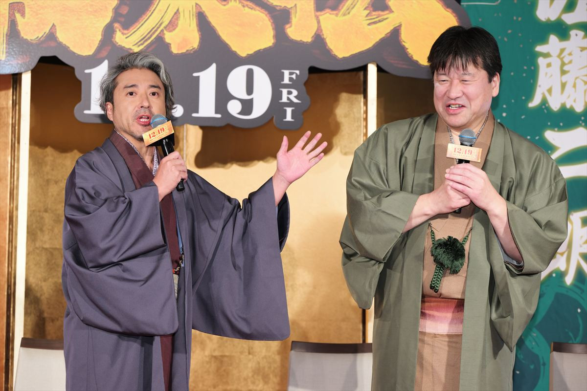 映画『新解釈・幕末伝』新解釈決起会見に出席したムロツヨシ、佐藤二朗