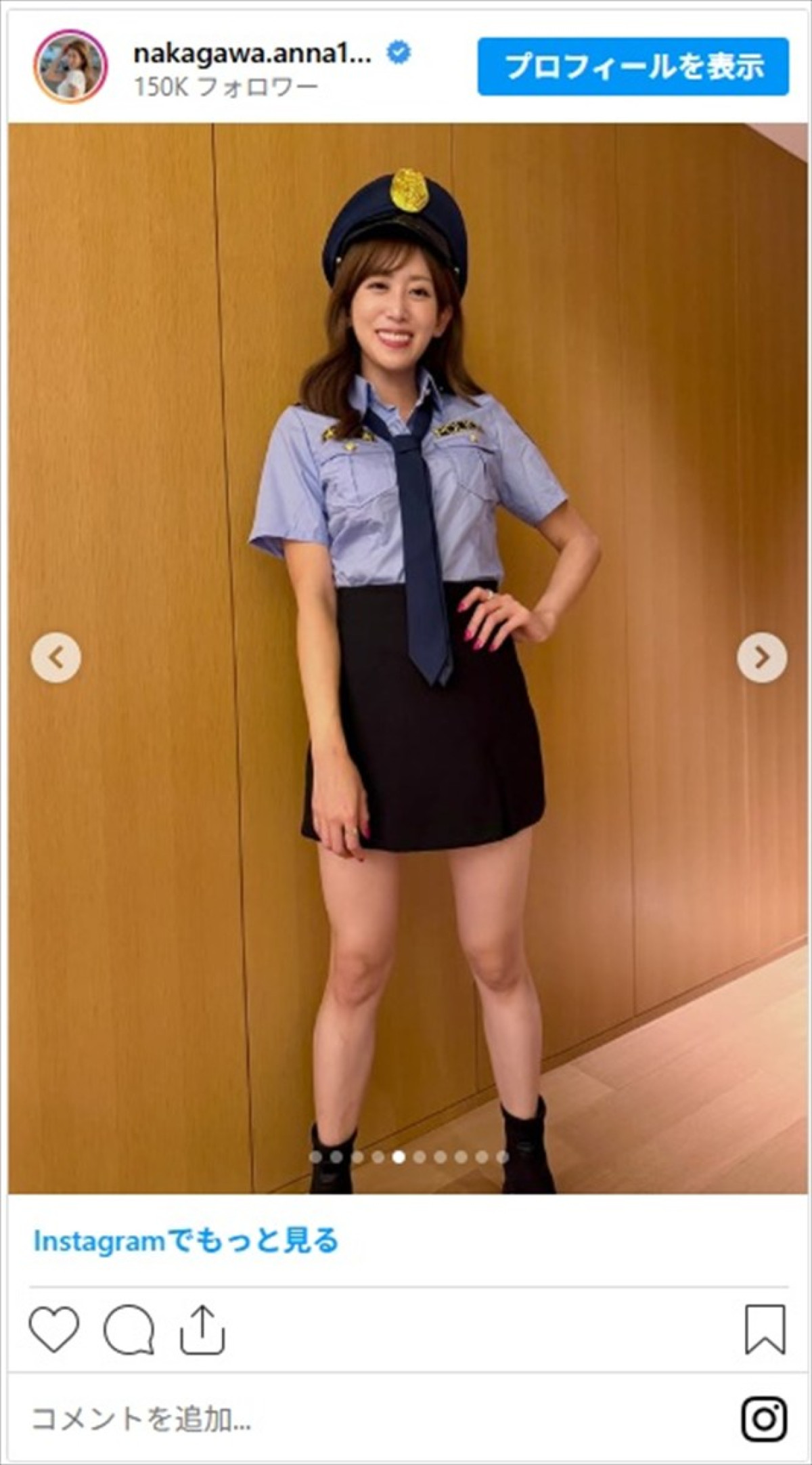 森香澄、えなこら、人気女優＆グラドルのコスプレに「鼻血が出た」「骨抜きにされてまう」