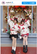 えなこ、クリスマスディズニーを満喫　※「えなこ」インスタグラム