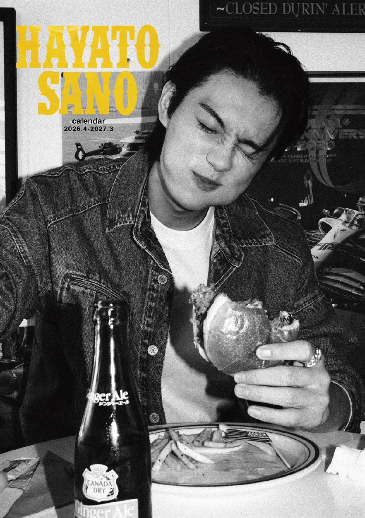 “おしゃレトロ”な佐野勇斗が満載！　自身9作目のカレンダー2.27発売決定　表紙＆特典カット解禁