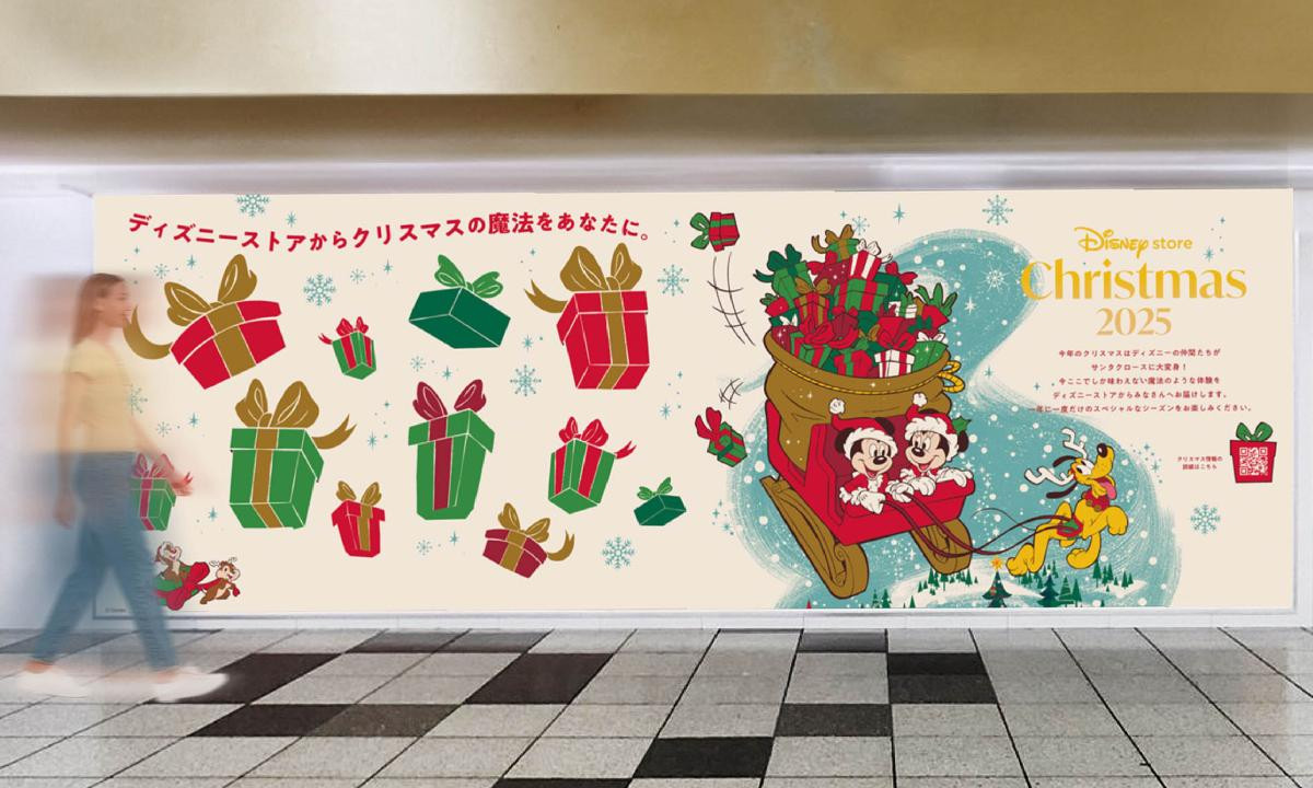 251101「DISNEY CHRISTMAS」